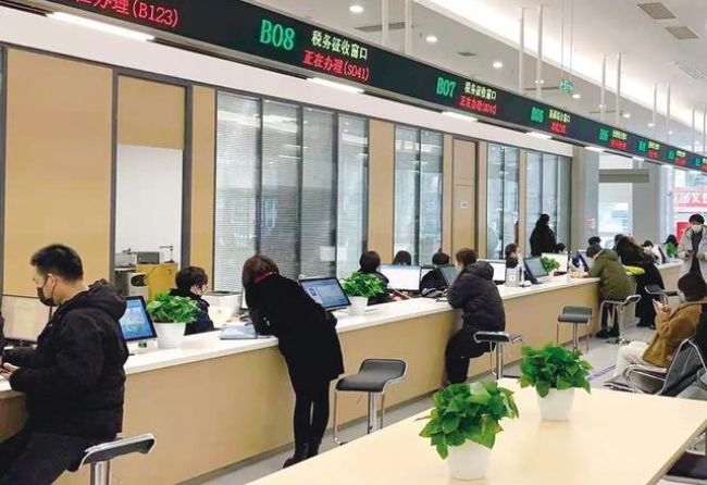 东方在职住房公积金提取代办条件