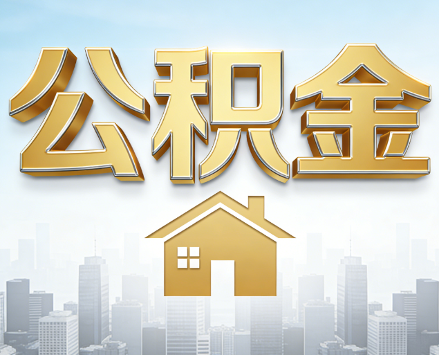 东方从“跑腿办事”到“全周期管家”